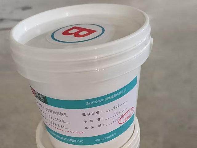 陶瓷AB胶（耐高温260度） (6)